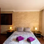 Jardin De Buda * أرونا